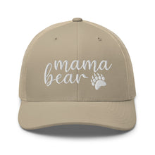 Load image into Gallery viewer, Mama Bear - Trucker Cap

